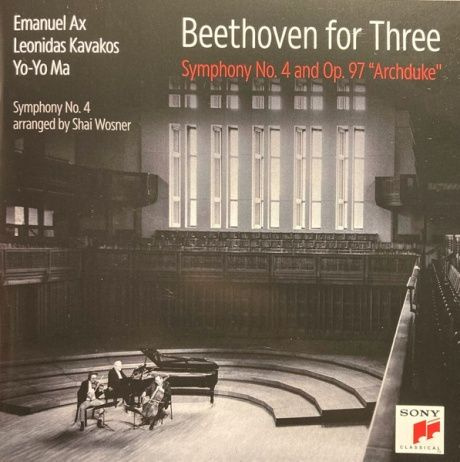 Cd Yo Yo Ma Leonidas Kavakos Emanuel Ax Beethoven For Three