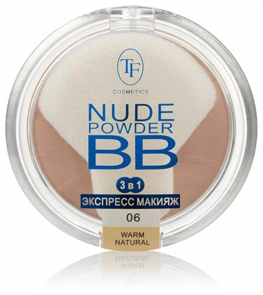 Пудра для лица TF Cosmetics Nude BB Powder тон 06 CTP 15 купить с доставкой по выгодным