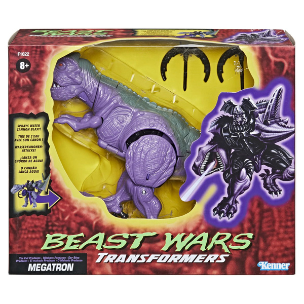 Hasbro Transformers Vintage Beast Wars Megatron