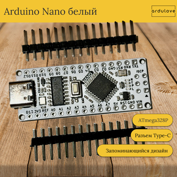 Arduino Nano Type C