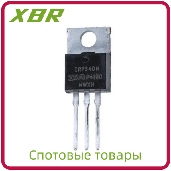 Irf Npbf To N V A Mosfet