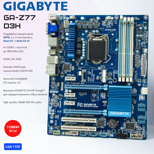 Gigabyte Ga Z D H Lga Ddr Atx