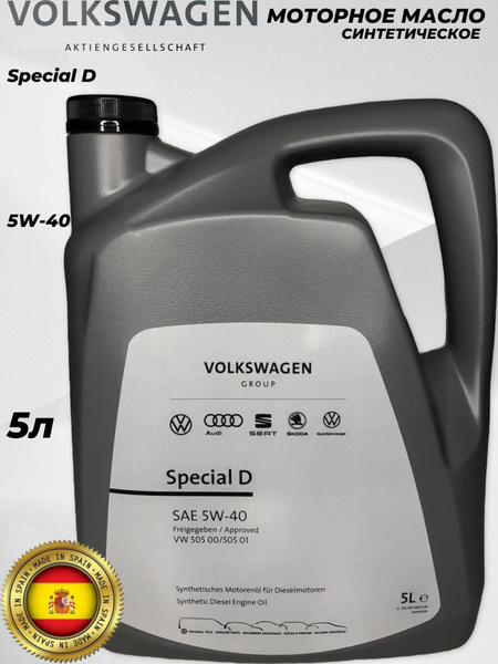 Масло моторное VAG VW Audi Skoda Seat 5W 40 Синтетическое купить в