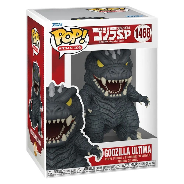 Funko Pop Animation Godzilla Singular Point Godzilla Ultima