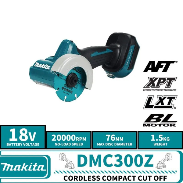 Makita DMC300Z Бесщеточная аккумуляторная компактная угловая