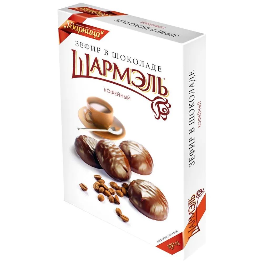 Шармель зефир