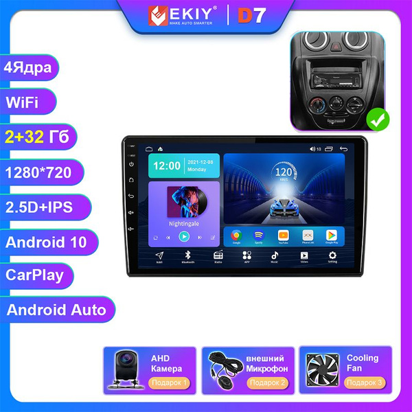 Ekiy D Android Auto Carplay