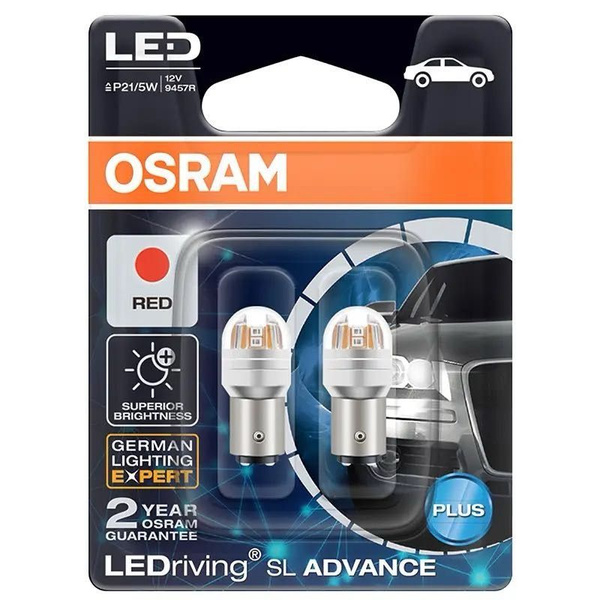 Лампа автомобильная OSRAM 12 В купить по низкой цене с доставкой в