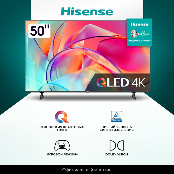 Hisense E Kq