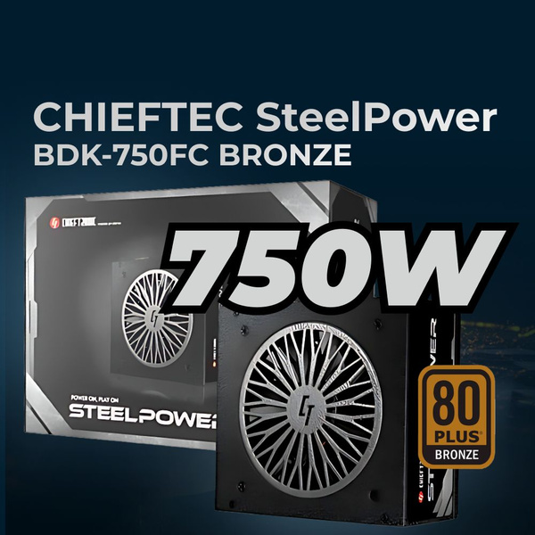 Chieftec Chieftronic Steelpower Bdk Fc