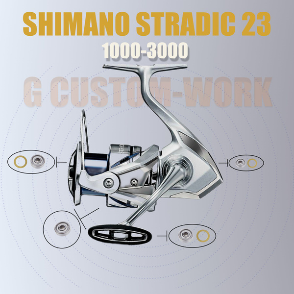 Набор для апгрейда катушки Shimano Stradic 23 1000 3000 купить на OZON