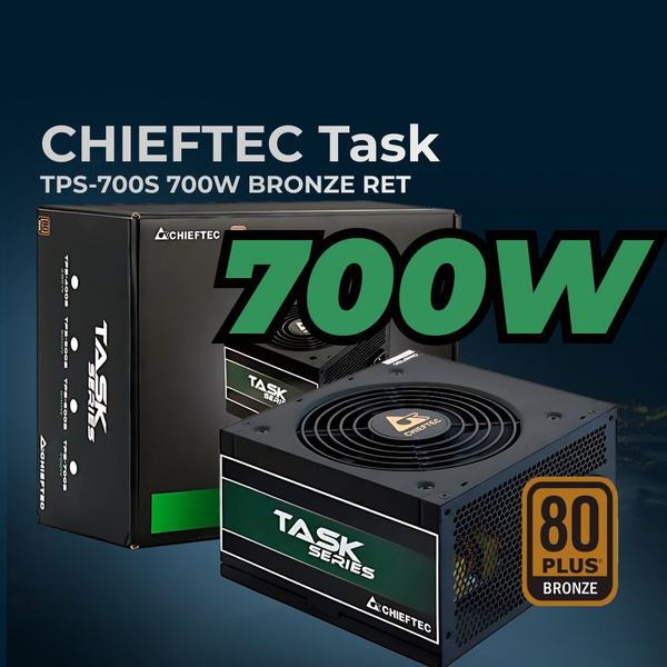 Chieftec Task Tps S Atx W