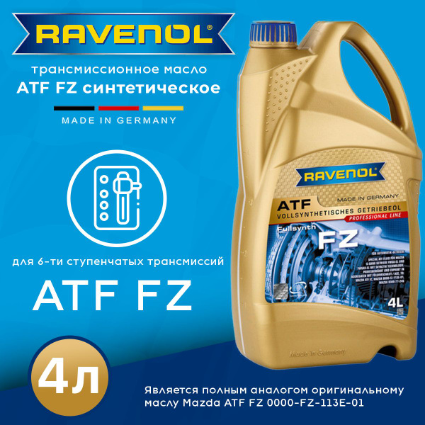 Ravenol Atf Fz