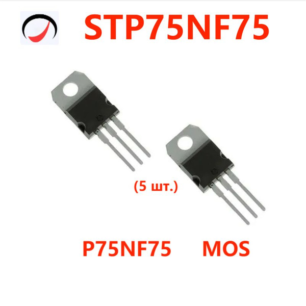 P Nf To Stp Nf Mosfet