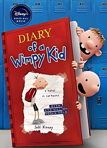 diary of a wimpy kid book trailers