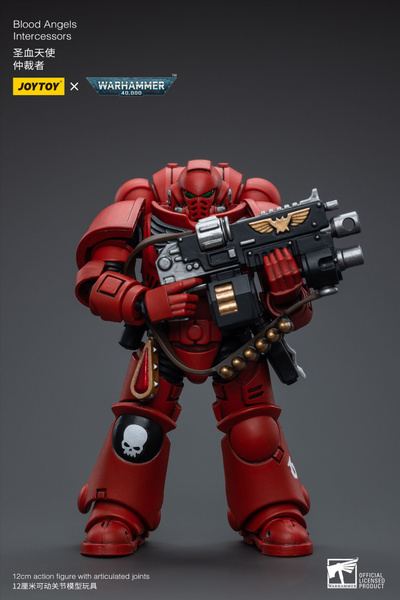 Joytoy Warhammer K Blood Angels Legion Praetor With