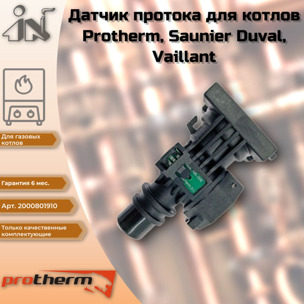 Protherm