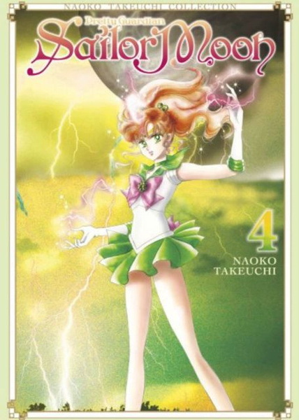 Sailor Moon Naoko Takeuchi Collection Naoko Takeuchi Ozon