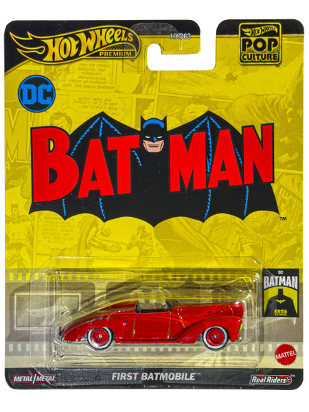 Машинка Hot Wheels Premium First Batmobile купить с доставкой по выгодным ценам в интернет