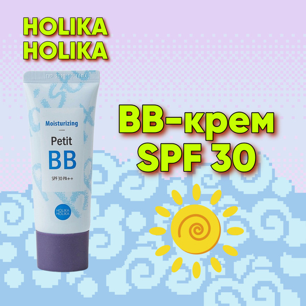 Holika Holika Bb Spf