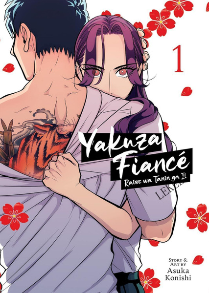 Yakuza Fianc Raise Wa Tanin Ga Ii Vol Asuka Konishi