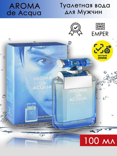 Emper AROMA DE ACQUA Эмпер Арома Де Аква Туалетная вода 100 мл