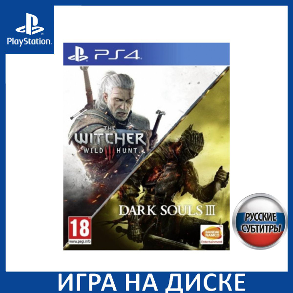 The Witcher Wild Hunt Dark Souls