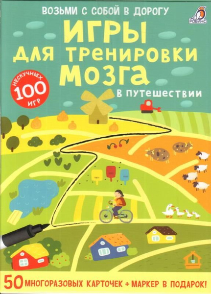 ������ �������: ����.