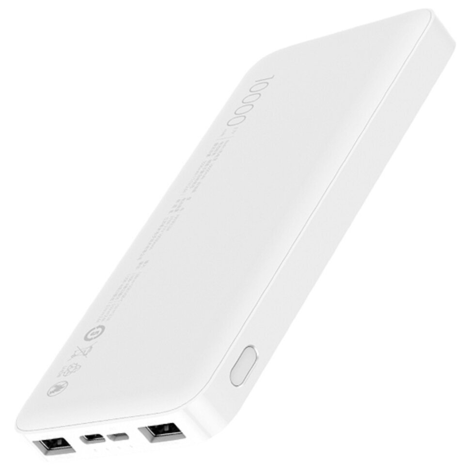 Xiaomi Redmi Power Bank 10000 Белый