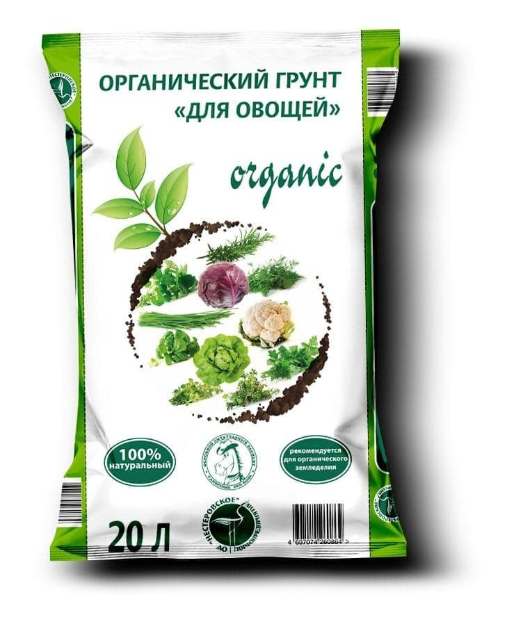 Озон Интернет Магазин Удобрение Эко Конь Купить Озон Интернет Магазин Удобрение Эко Конь Купить