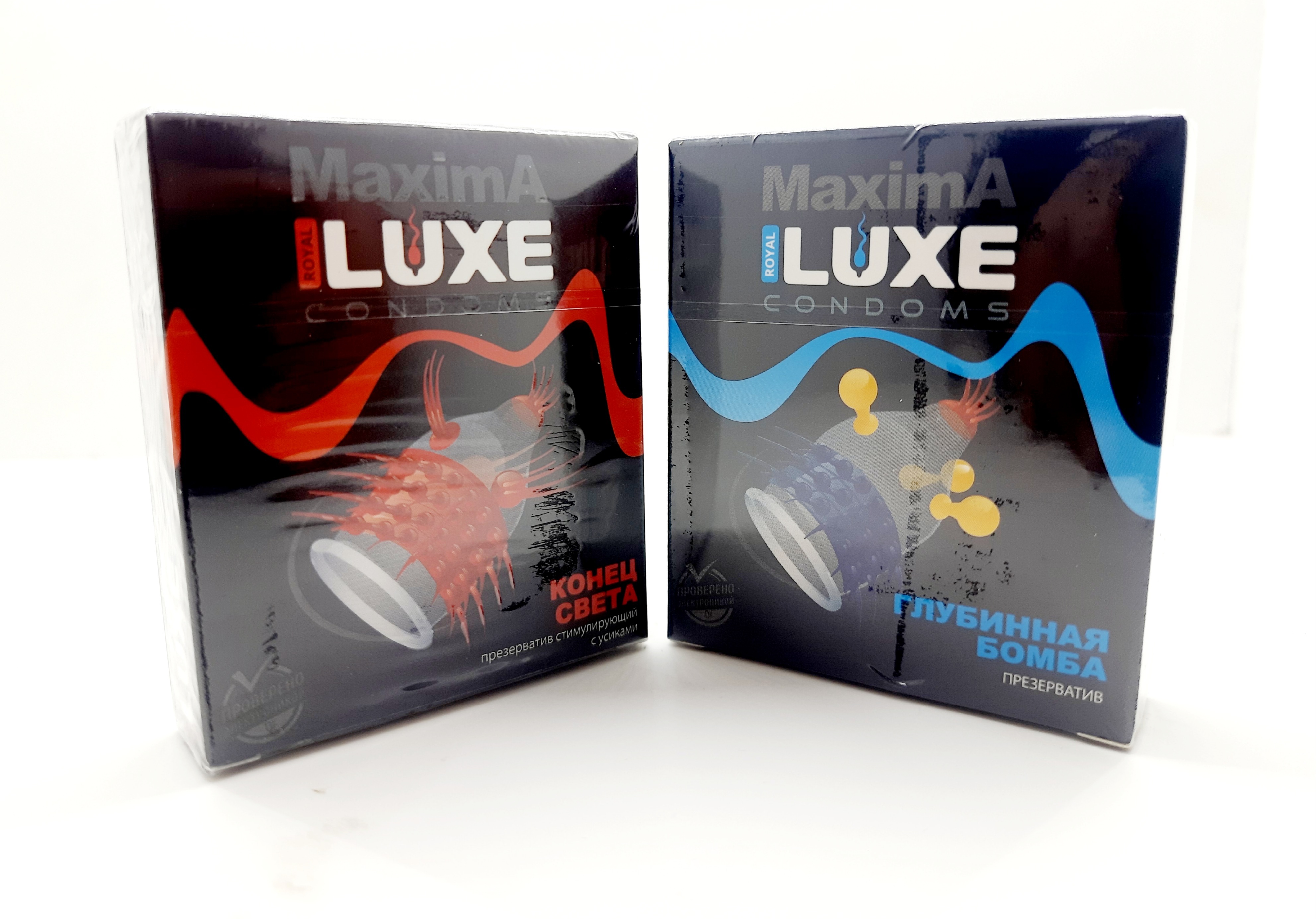 Презерватив 