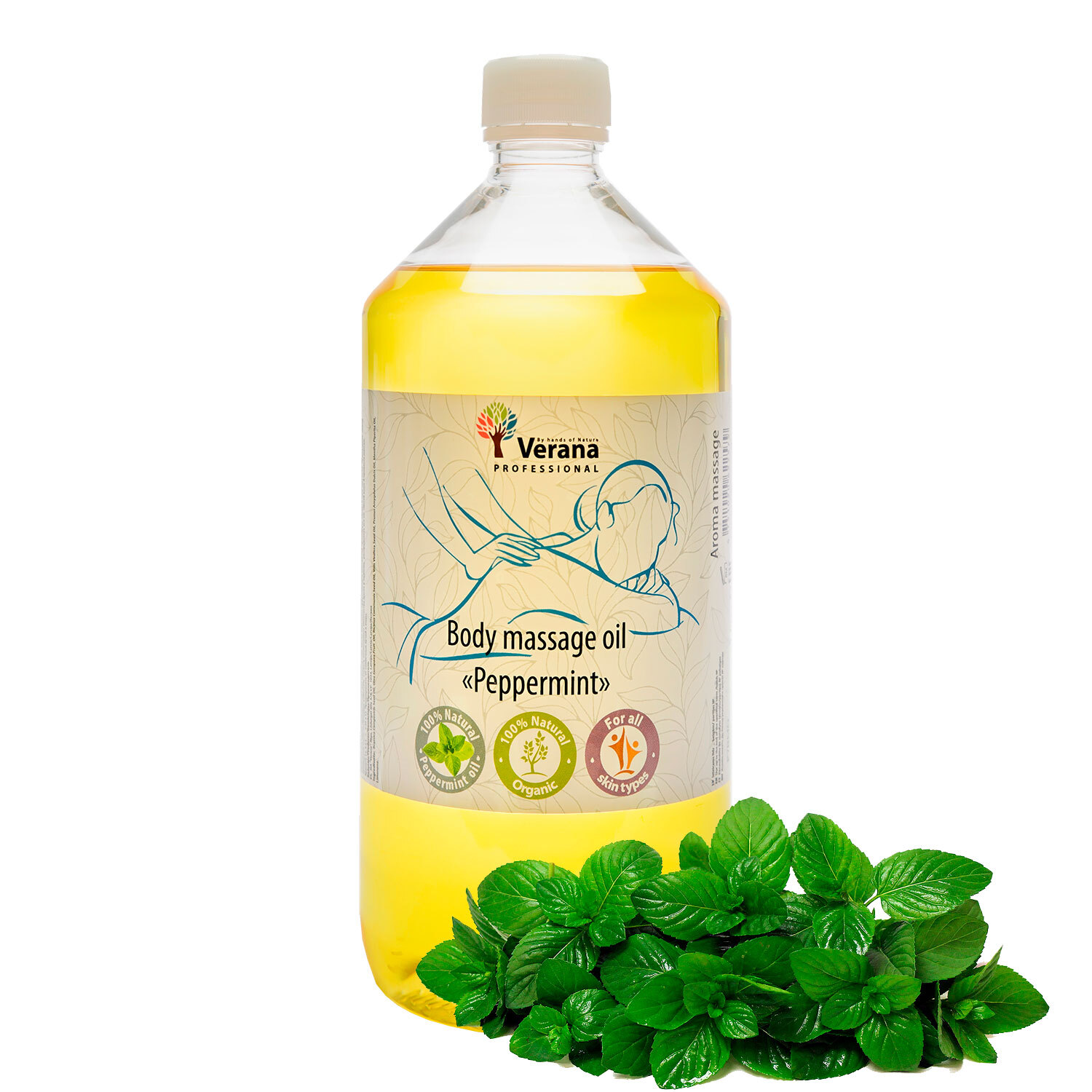 Массажное масло HOT BIO Massage oil aloe vera, 100 мл 44152 - HOT - Масла для массажа - Купить
