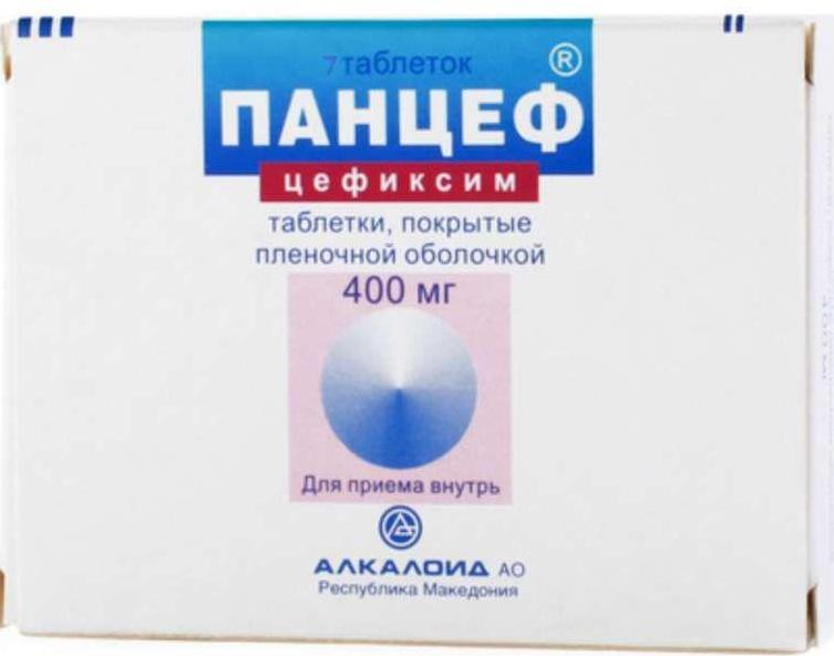 Панцеф Таблетки 400 Мг Цена