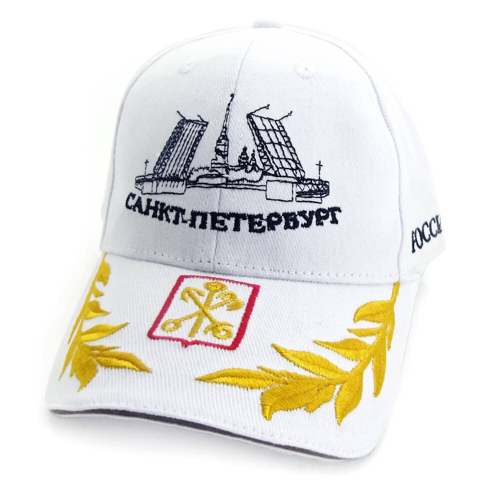 Магазин Бейсболок В Спб Адреса — Salesnip.ru