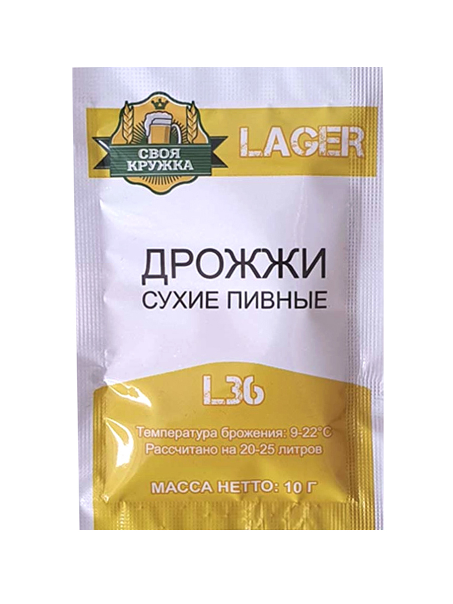 Дрожжи Аптечные Инструкция По Применению