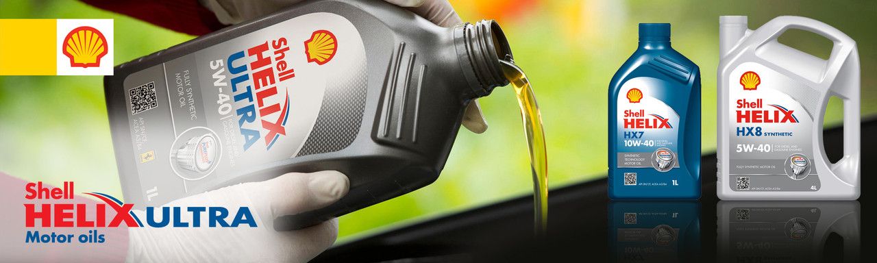 Shell Интернет Магазин Масел