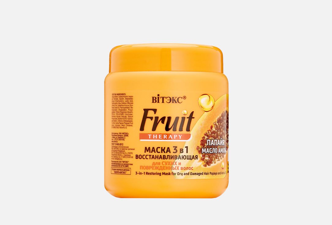 Hadad маска для волос отзывы