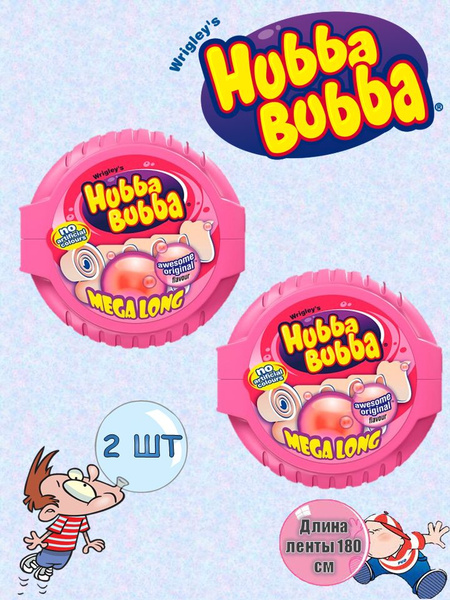 Жевательная резинка лента Wrigley s Hubba Bubba Fruit Mix Хубба Бубба