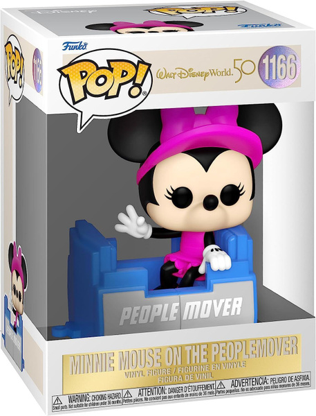 Funko Pop Walt Disney World Th Anniversary People Mover