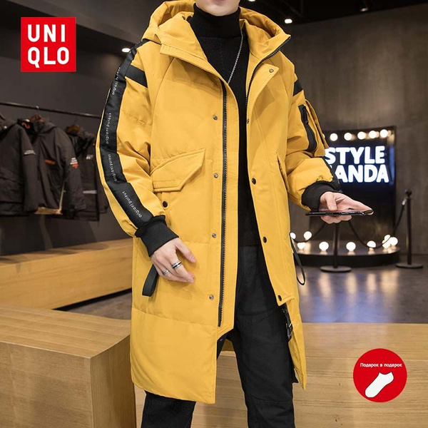 Uniqlo