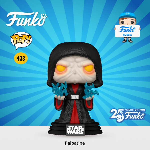 Funko Pop Bobble Star Wars Ep Revitalized Palpatine