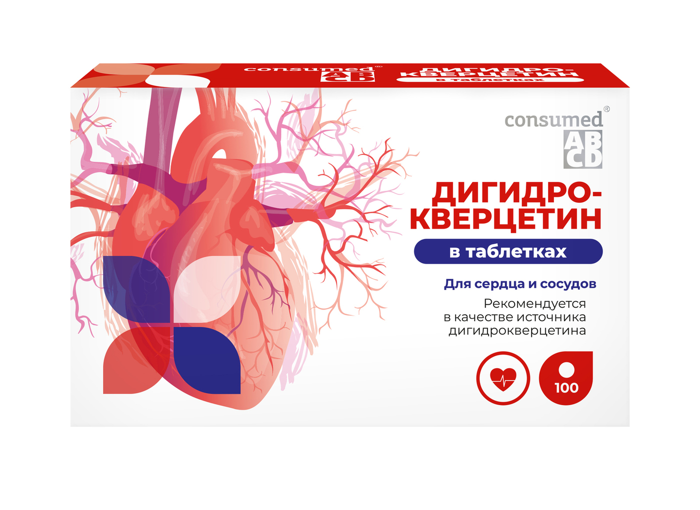 Миницен Аптека Владивосток Заказать Лекарства На Сайте Миницен Аптека Владивосток Заказать Лекарства На Сайте
