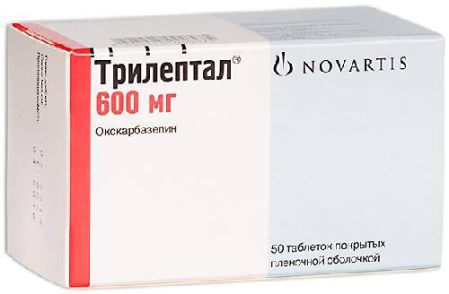 Купить Трилептал 600