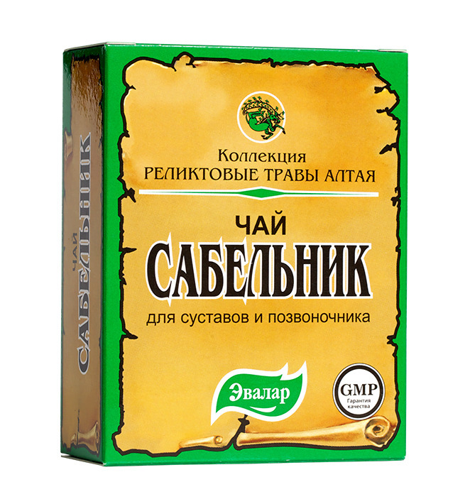 Сабельник Эвалар Мазь Купить В Москве