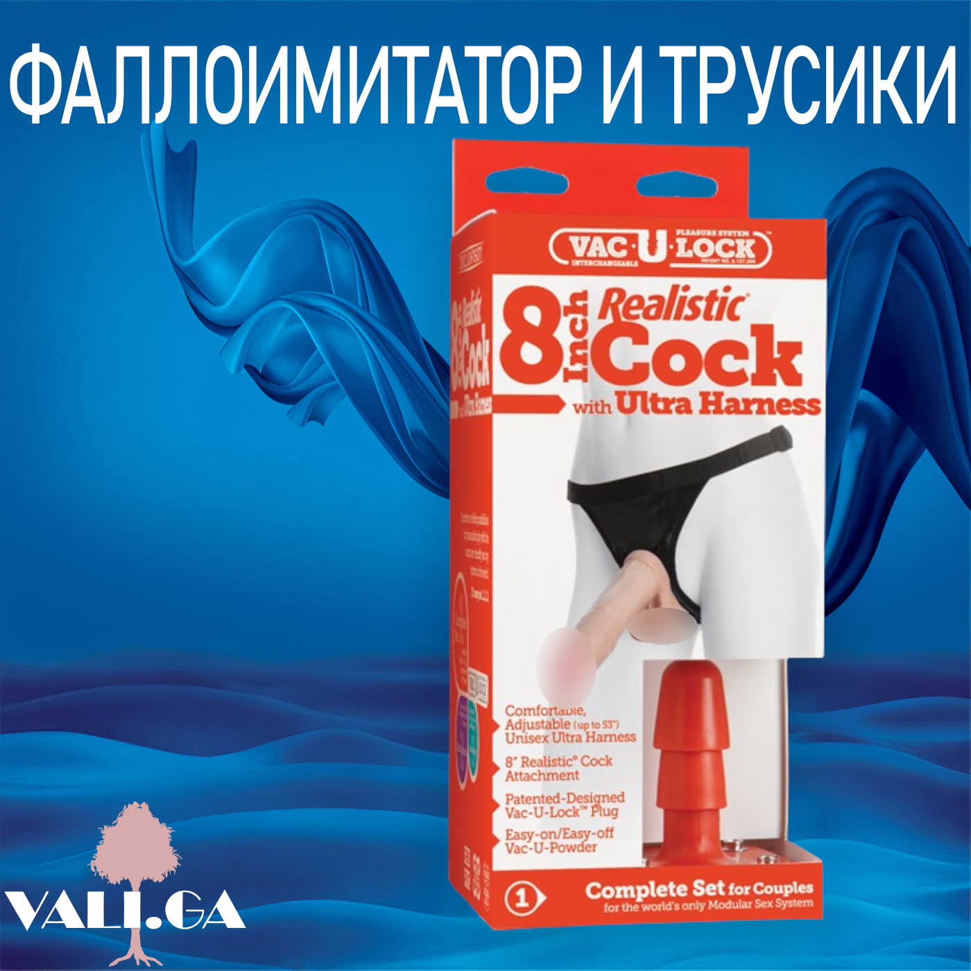 Doc Johnson Фаллоимитатор Отзывы