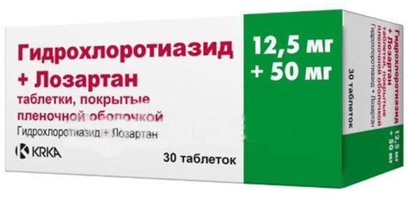 Тридукард Цена Отзывы