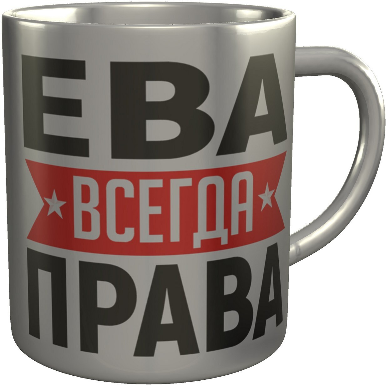 Чашка Ева Порно