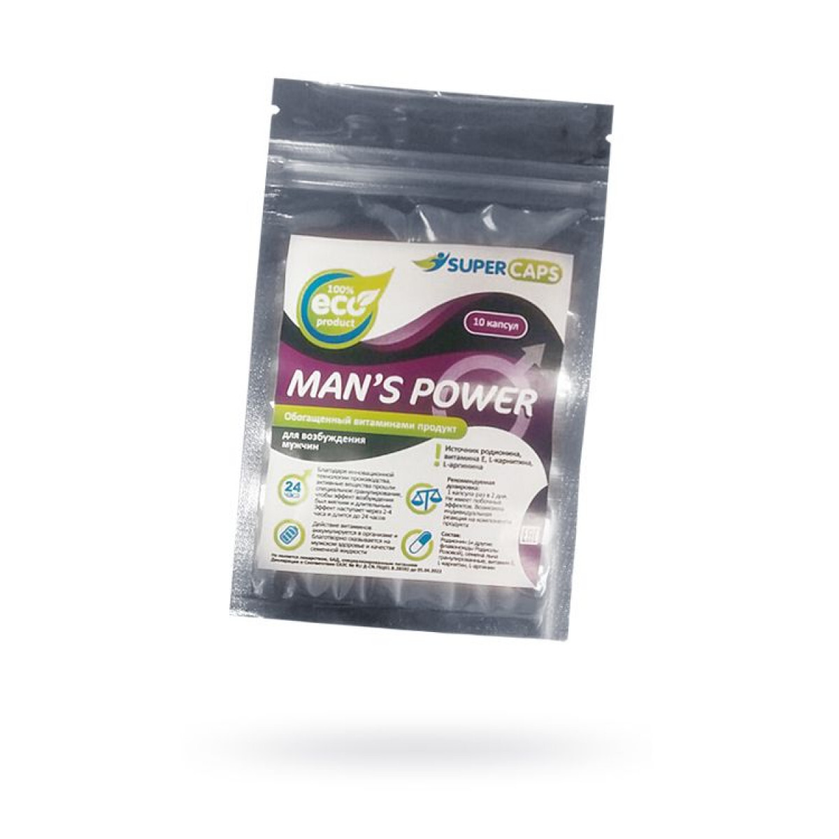 Мужское возбуждающее средство Super Caps Man's Power +, 10+1 капсул 150129 - Super Caps - Биологически активные добавки для мужчин - Купить