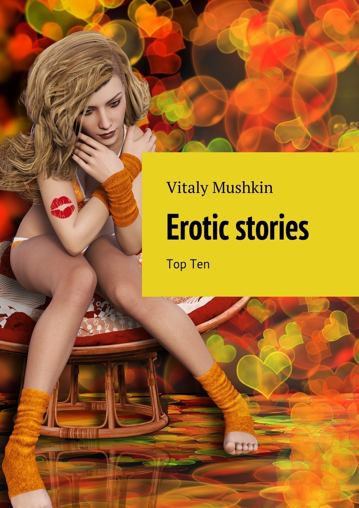 Buying erotic stories