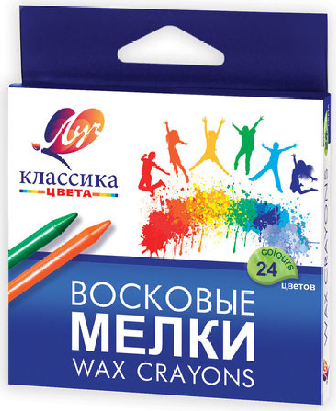 Восковой мелок